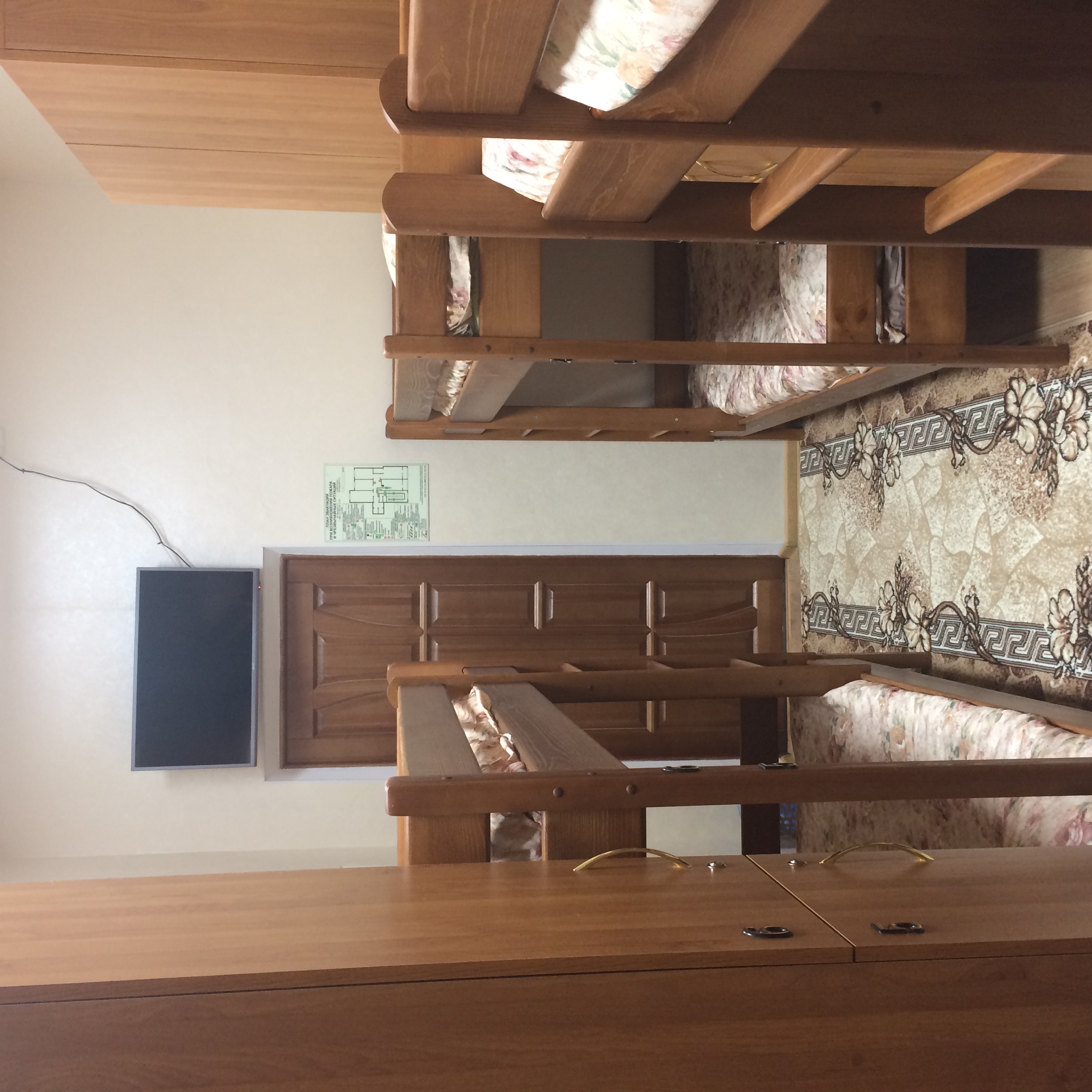 Фото ДеЛюкс