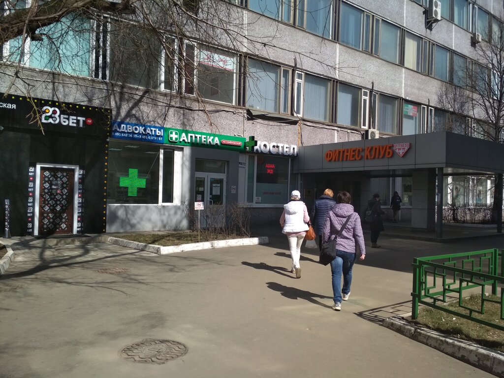 Нотариусы Нотариус Кудряшова В.Г., Москва, фото