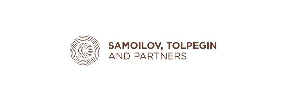 Коллегия адвокатов