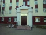 Fmi Fakultet Muzikalnogo Iskusstva Mgik (Bibliotechnaya Street, 7), education infrastructure
