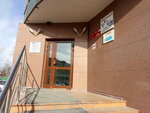 Radian (Malygina Street, 4), sistemas de seguridad y protección