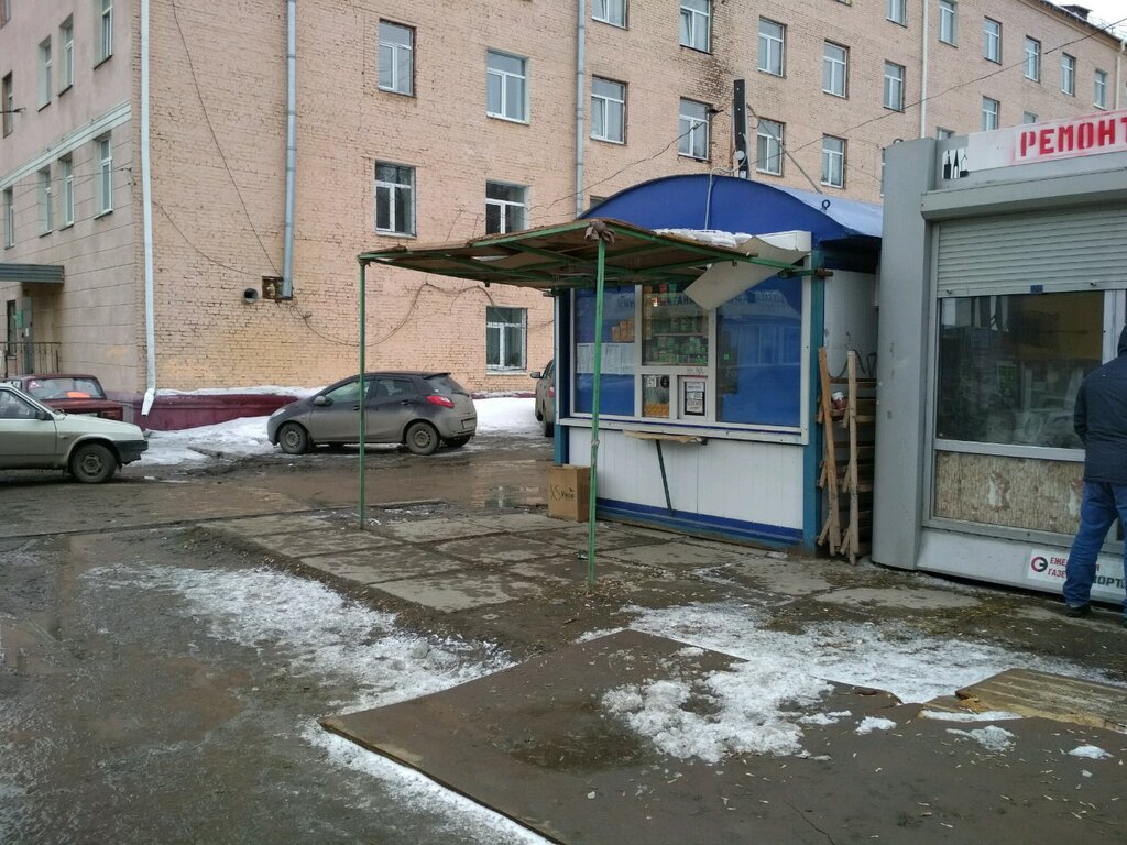 Магазин Проспект Мира Омск