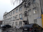 Нюанс Дентал Студия (Klary Tsetkin Street, 33к28) ، عيادات الأسنان