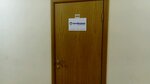 БалтМедикал (Krasniy Avenue, 1), medical equipment