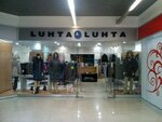Luhta (Karla Marksa Square, 2), clothing store