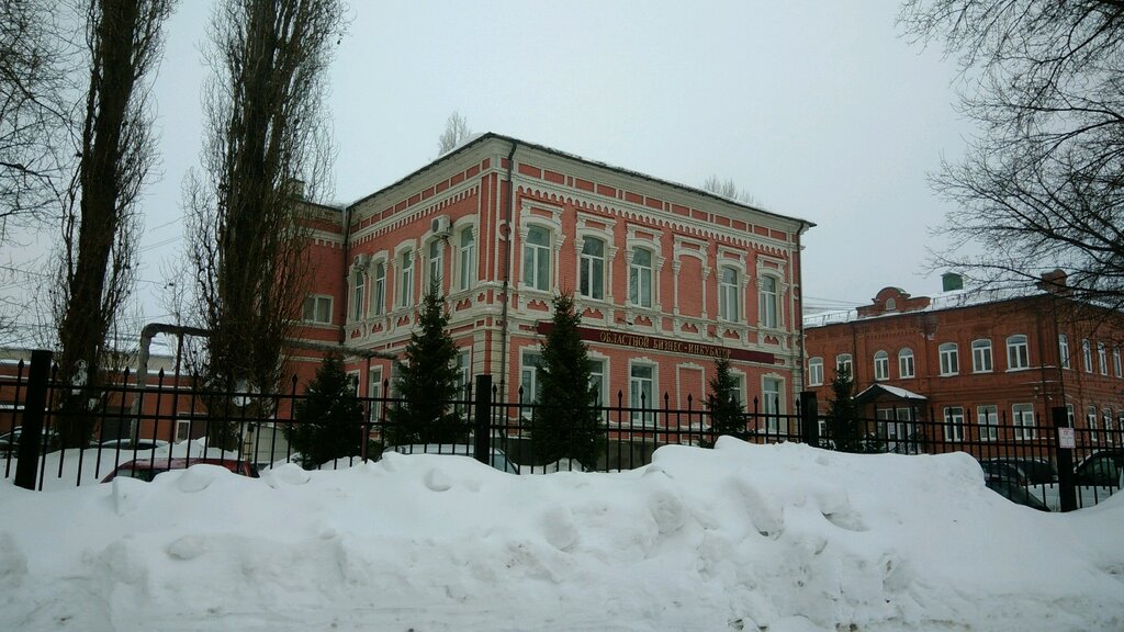 Software companies Международная академия консалтинга, аудита и образования, Saratov, photo
