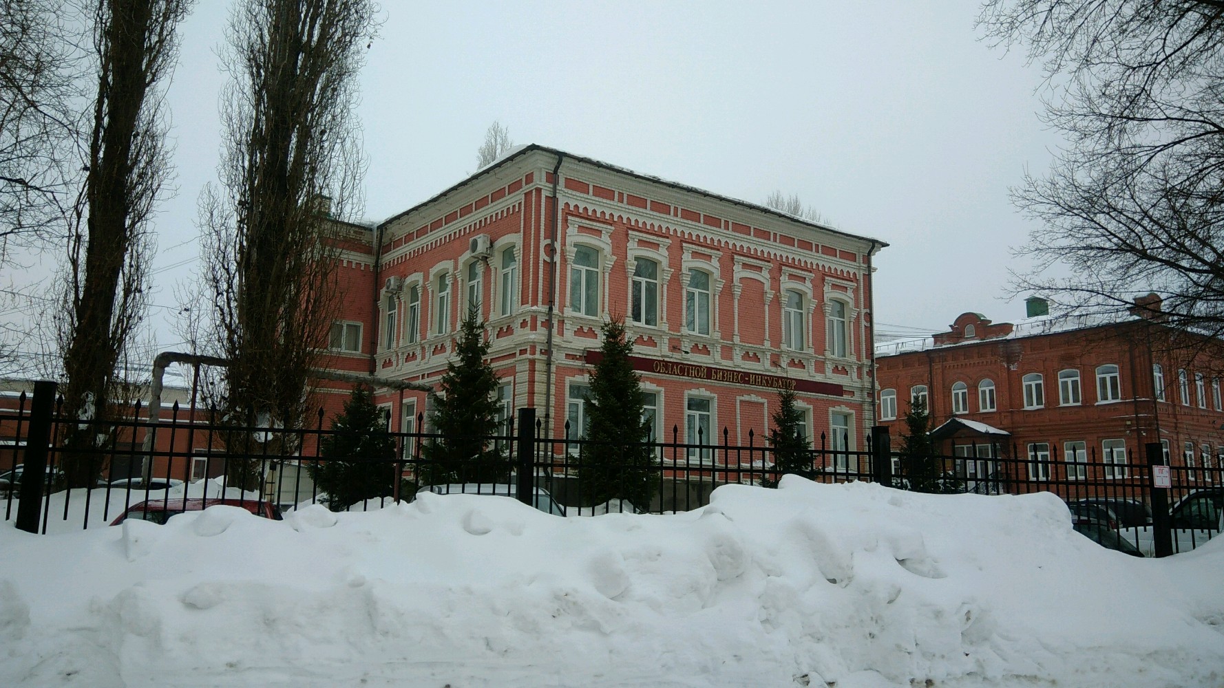 Спутниктік теледидар арқылы порно көру