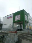 Kassa po prodazhe avia i zheleznodorozhnykh biletov (Kasimovskaya Street, 22А), railway and air tickets