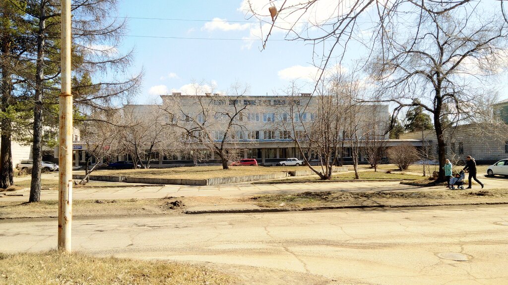 Polyclinic for adults Поликлиника № 1 ЦМСЧ № 28 Федерального Медико-биологического Агентства, Angarsk, photo