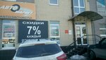 Tehno24.com (mikrorayon Myasnikovan, ulitsa Boryana, 29), security and alarm systems