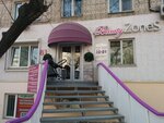 Beauty Zones (Волочаевская ул., 83, Хабаровск), ногтевая студия в Хабаровске