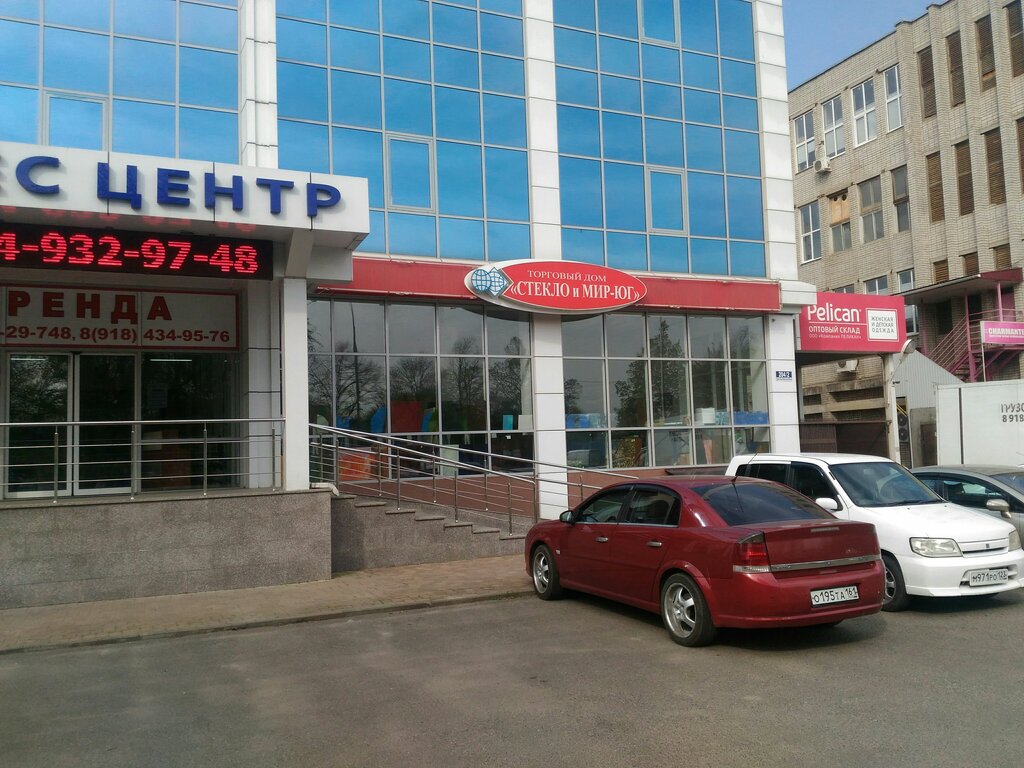 Стекло, стекольная продукция Стекло и Мир-Юг, Краснодар, фото
