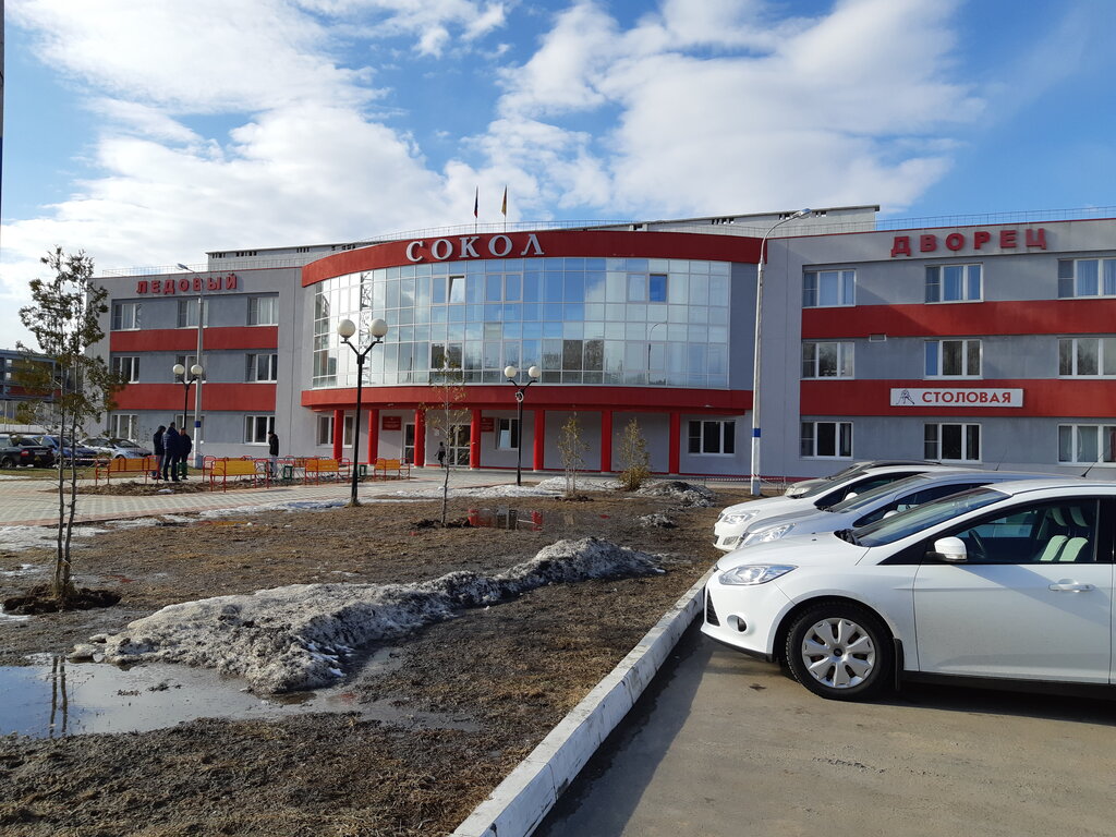 Sports center Sshor № 4, Novocheboksarsk, photo