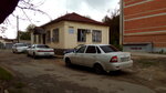 Отделение полиции (Adagumskaya ulitsa, 127), police department