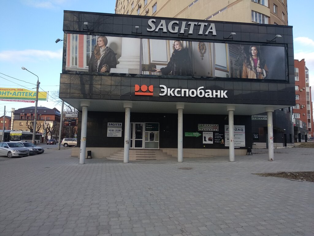 Panorama: Grand secret, educational center, Perm, Pushkina Street, 84 - Yandex M