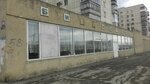 Linear Technical Library (Radionova Street, 58), library