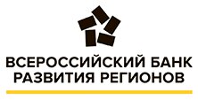 Всероссийский банк развития регионов