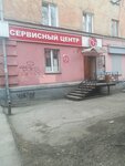 Фото 1 Гранд