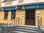 Link (Bazhova Street, 78), real estate agency