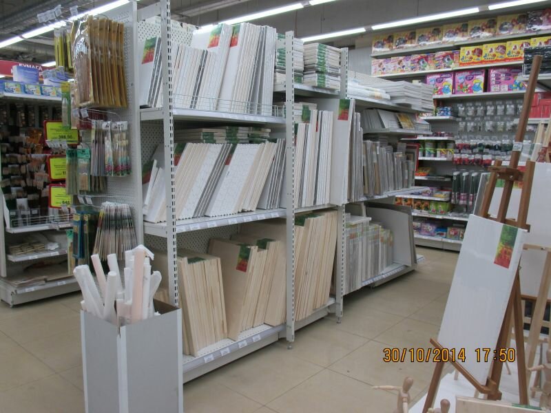 Art supplies and crafts Leonardo, Samara, photo