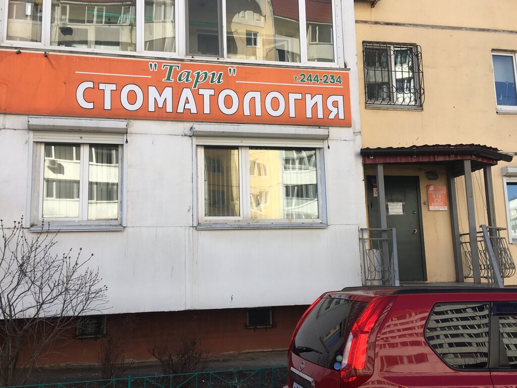 Инфинити дром владивосток