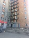 Studencheskoye obshchezhitiye (ulitsa Chertygasheva, 65А/2), residencia estudiantil