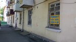 Мастерская по ремонту бытовой радиоаппаратуры (Selmash Microdistrict, ulitsa Prosveshcheniya, 3/14), appliance repair