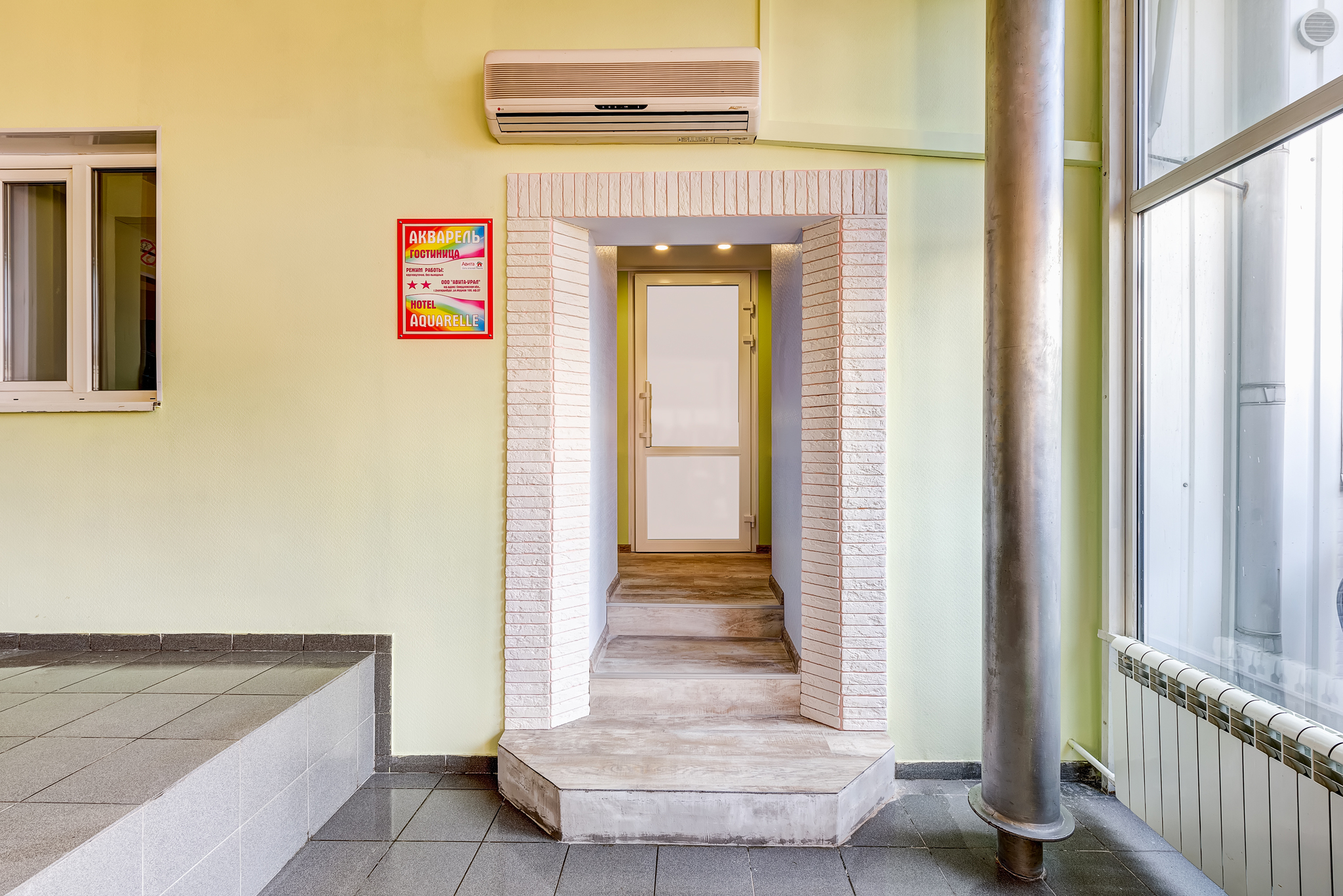 Фото отеля 1