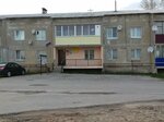 Управление административными зданиями и транспортом (derevnya Lavrovo, Molodyozhnaya ulitsa, 4) ، إدارة حكومية