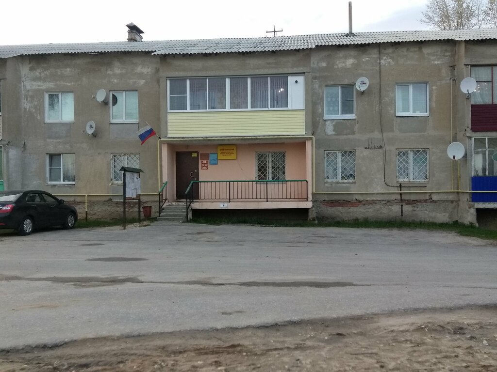إدارة حكومية Управление административными зданиями и транспортом ، مقاطعة فلاديمير، صورة