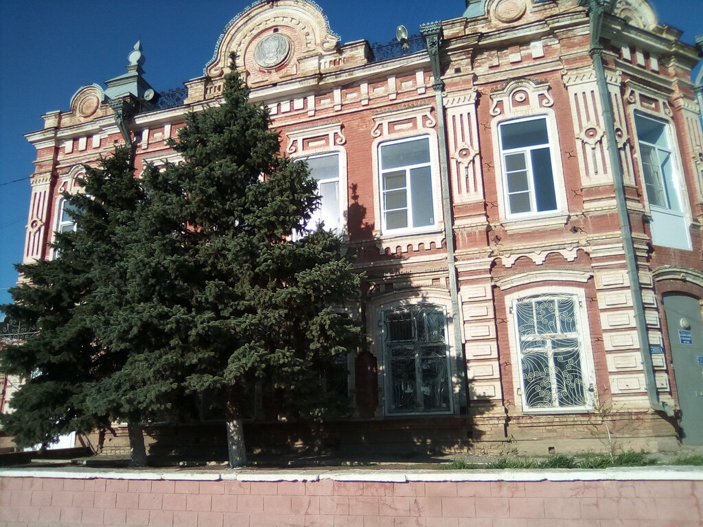 Administración Administratsiya Leninskogo Gorodskogo Poseleniya Mu, , foto
