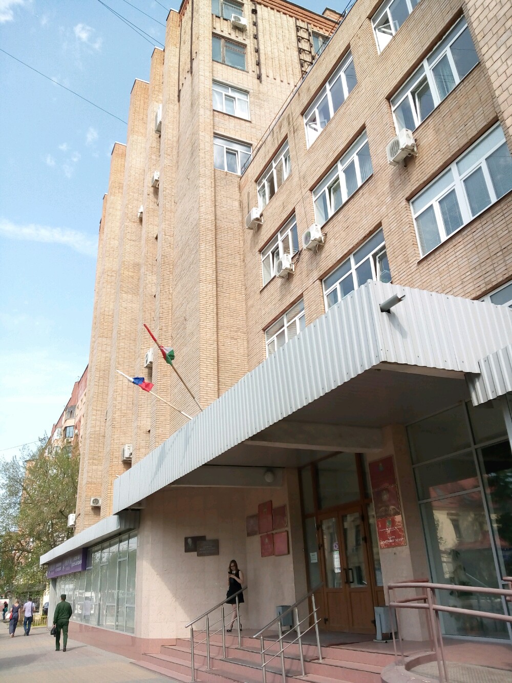 Плеханова 67