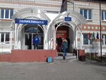 Первомайская районная больница (selo Pervomayskoye, Bolnichnaya ulitsa, 3) ، مستشفى