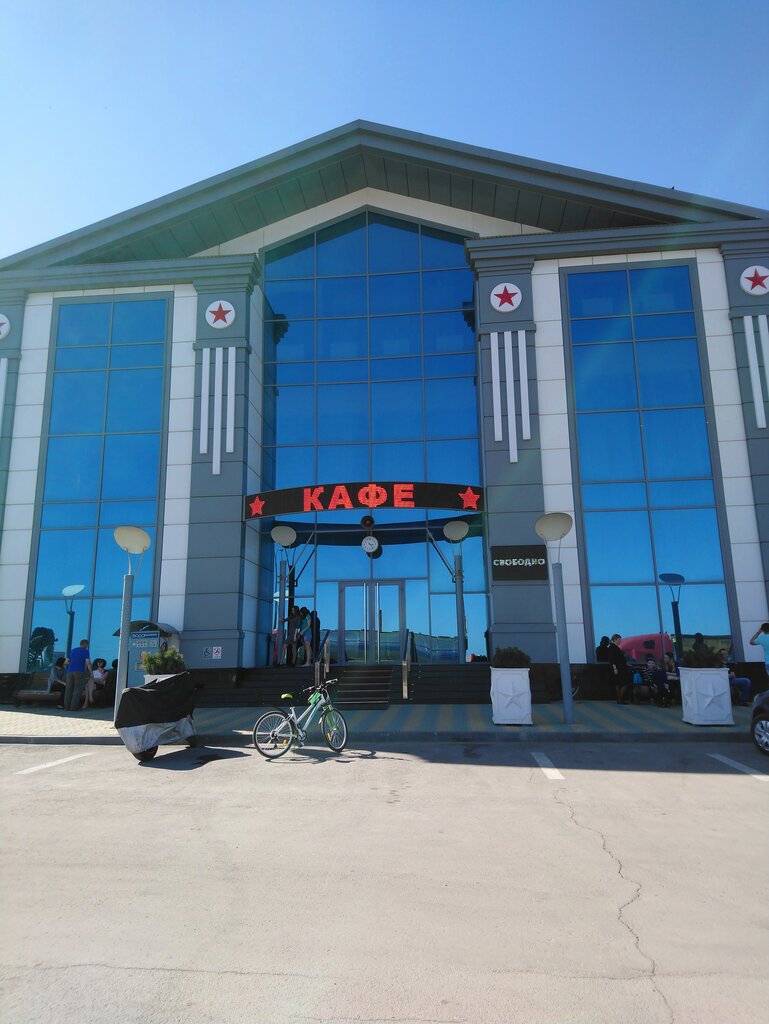 Отель грант каменск шахтинский