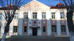 Children's Music School (Sevastopolskaya Street, 20), educación musical