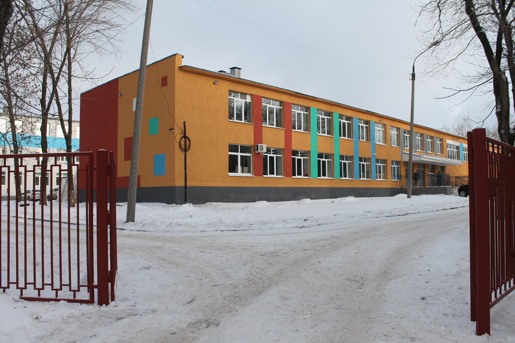 Как выглядит школа номер 11 Osnovnaya obshcheobrazovatelnaya shkola № 18, school, Novokuybyshevsk, ulitsa Pi