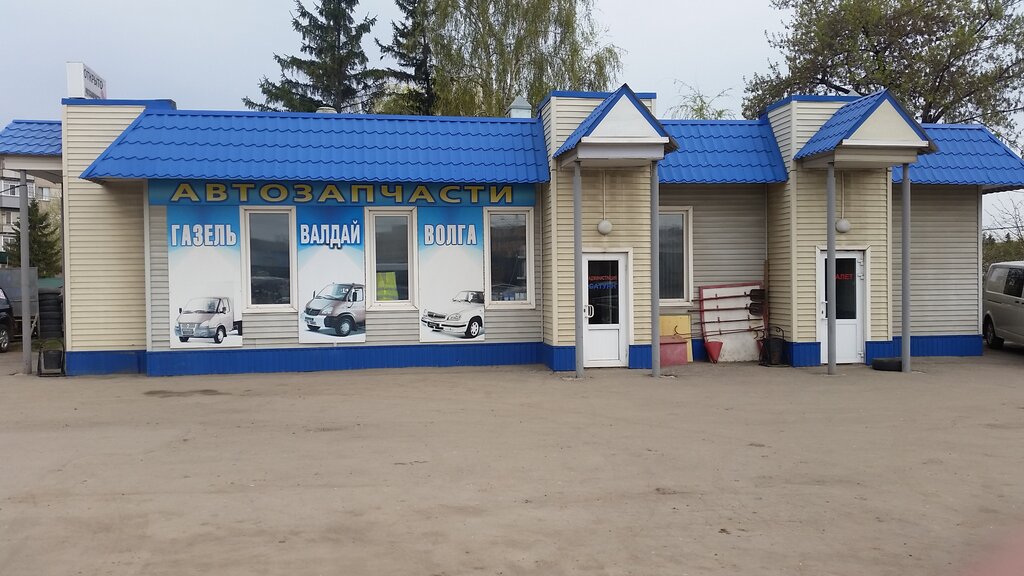 Луначарского 3 Магазин