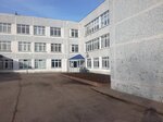 Центр детского технического творчества № 5 (Шишкинский бул., 11, Набережные Челны), дополнительное образование в Набережных Челнах