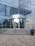 Territorialny fond obyazatelnogo meditsinskogo strakhovaniya Respubliki Adygeya (Gagarina Street, 4Н) ، صندوق التأمين الصحي الإلزامي
