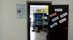 Sigma Group (Klary Tsetkin Street, 19), hydraulic and pneumatic equipment