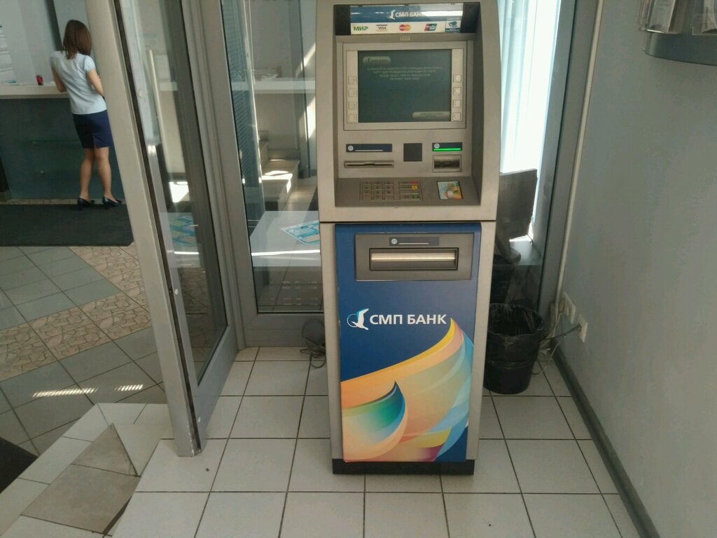 ATM Smp Bank, bankomat, Moscow, photo