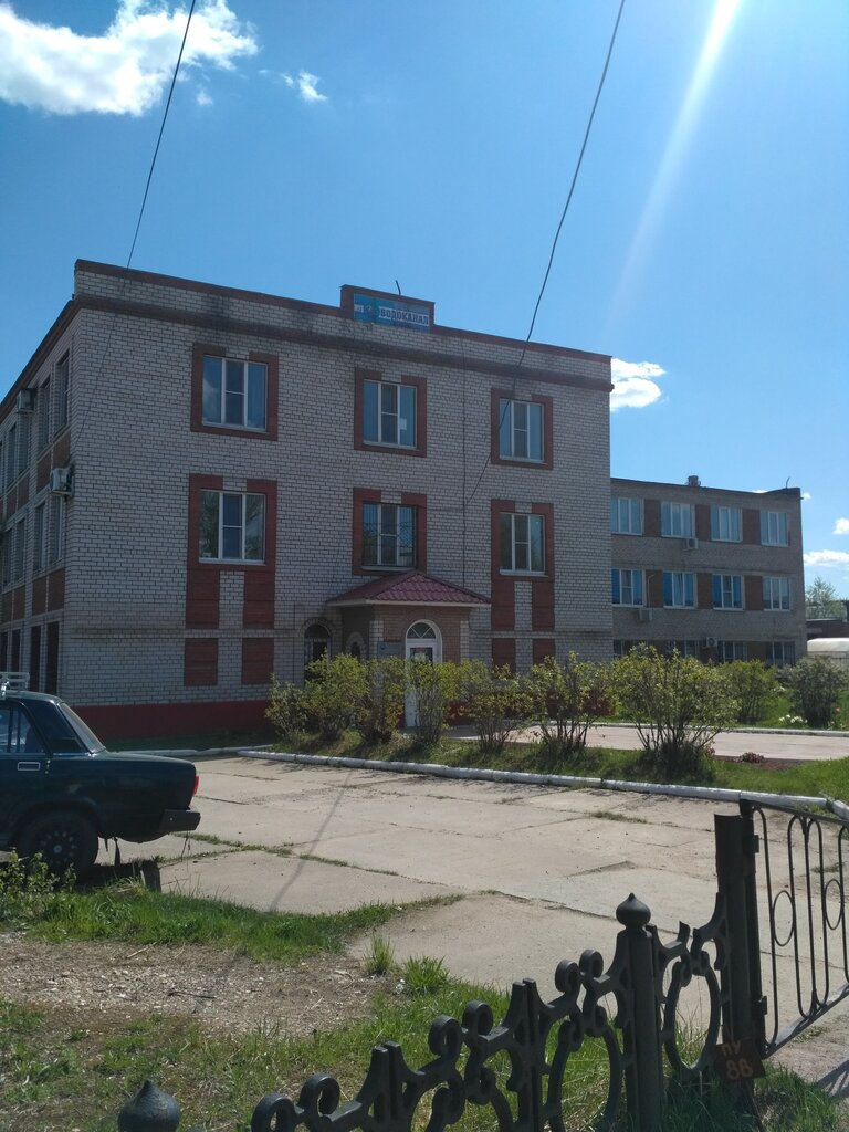 Г сергиев пассат