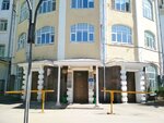 Allada (Barrikadnaya Street, 8с5А), foreign language courses