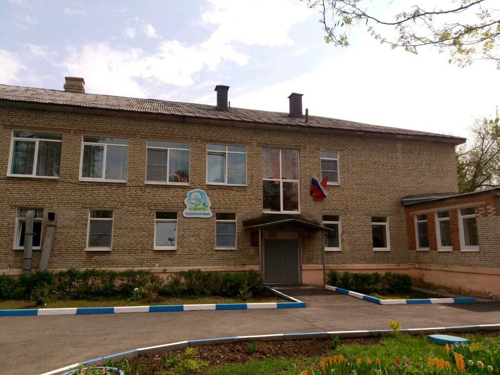 Kindergarten, nursery Mbou Sovetskogo rayona g. Tuly, detsky sad № 105, Tula, photo