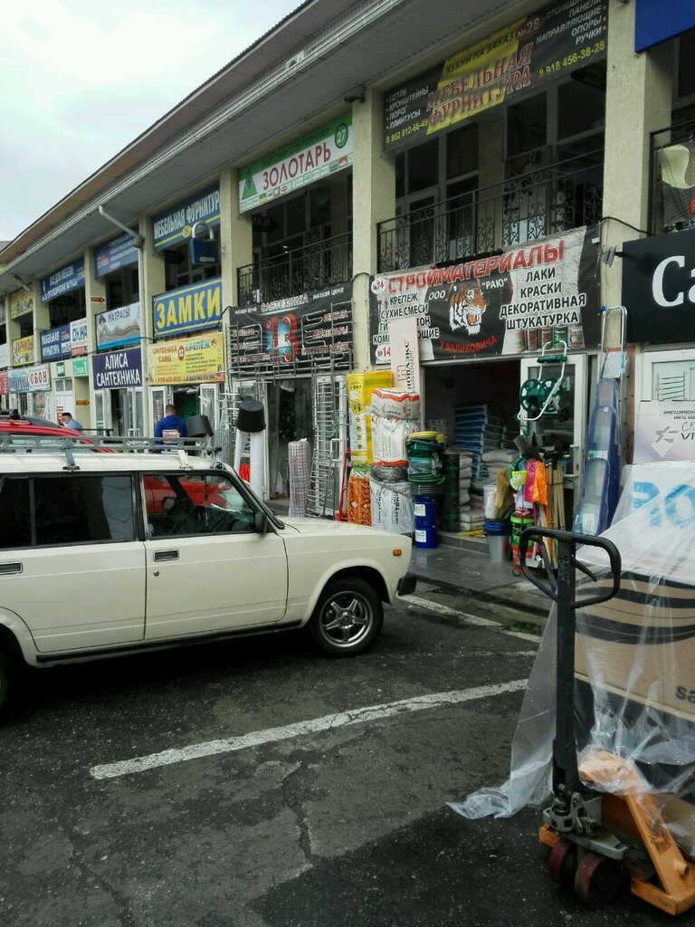 ЖК "Гравитация" - Казань, ул. Гагарина, 63А - от ГК ЖИК - продажа квартир в ново