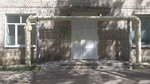 City Clinic № 3 named after Semashko branch (Zavolzhskiy planirovochny rayon, rayon Zavolzhye-2, ulitsa Kolyshkina, 15), polyclinic for adults