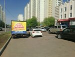 Парковка (Новотушинский пр., 10), автомобильная парковка в Москве