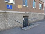 ZhEU № 42 (Azina Street, 59), municipal housing authority