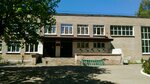 Школа танца Стиль (ул. Кирова, 171, Тула), школа танцев в Туле