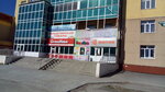 Studiya Znayka (ulitsa Zaslavskogo, 18), children's developmental center